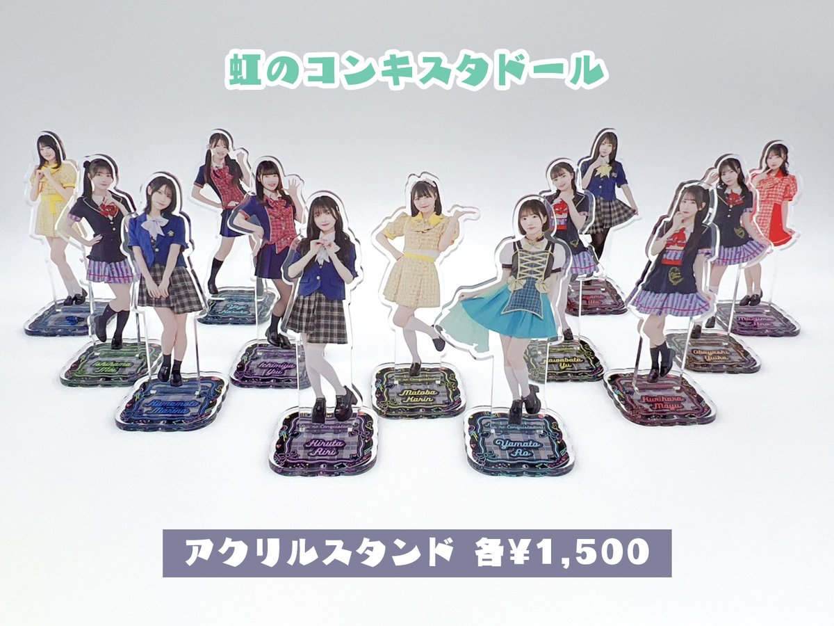 #DSPMSTORE tweet media