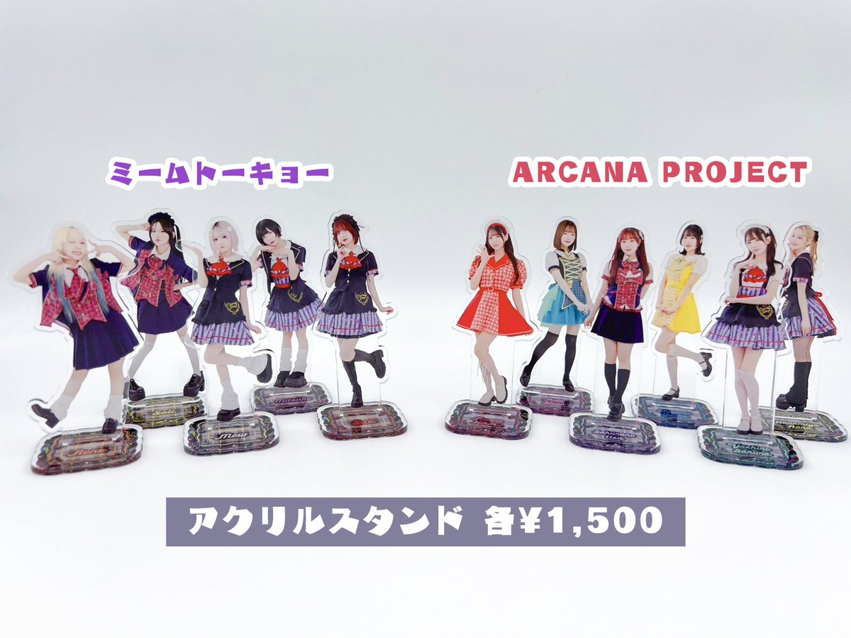 #DSPMSTORE tweet media