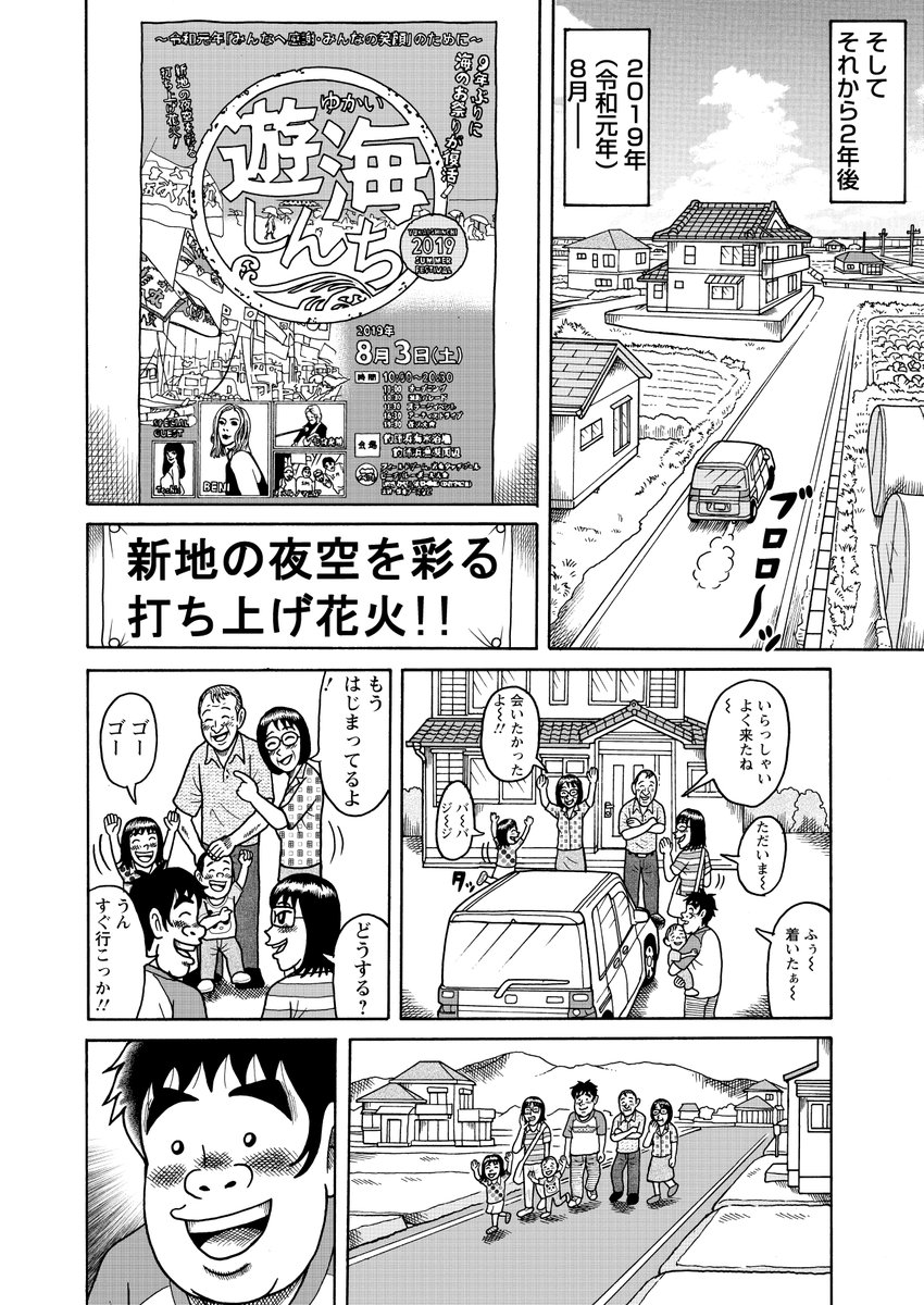 (6/9) 
