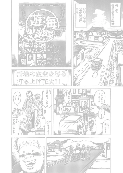 (6/9) 
