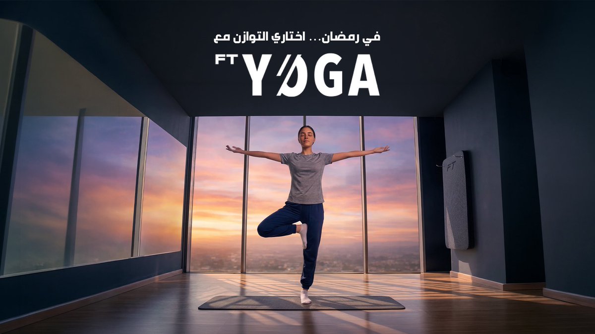 Fitness Time Ladies - وقت اللياقة ليديز tweet media