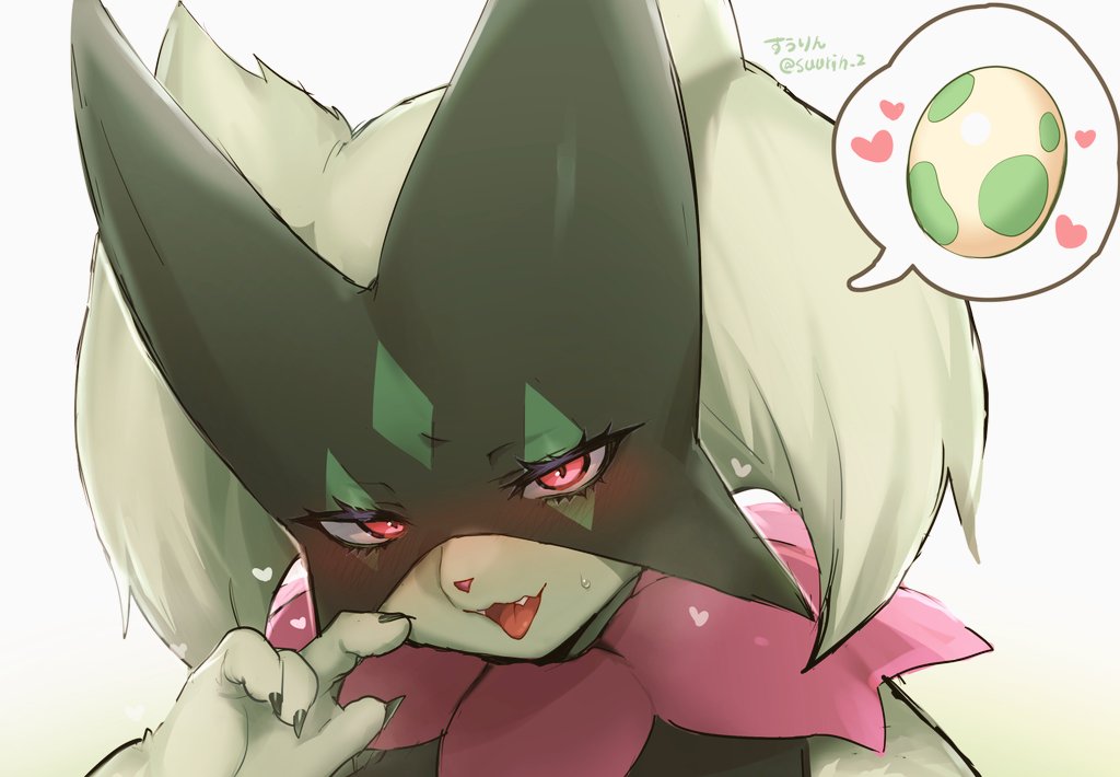 Well... the trainer won't know where to store so many eggs!~♡