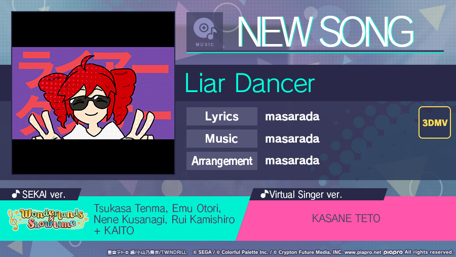 HATSUNE MIKU: COLORFUL STAGE! tweet media