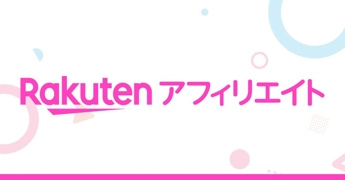 じゃがくん tweet media