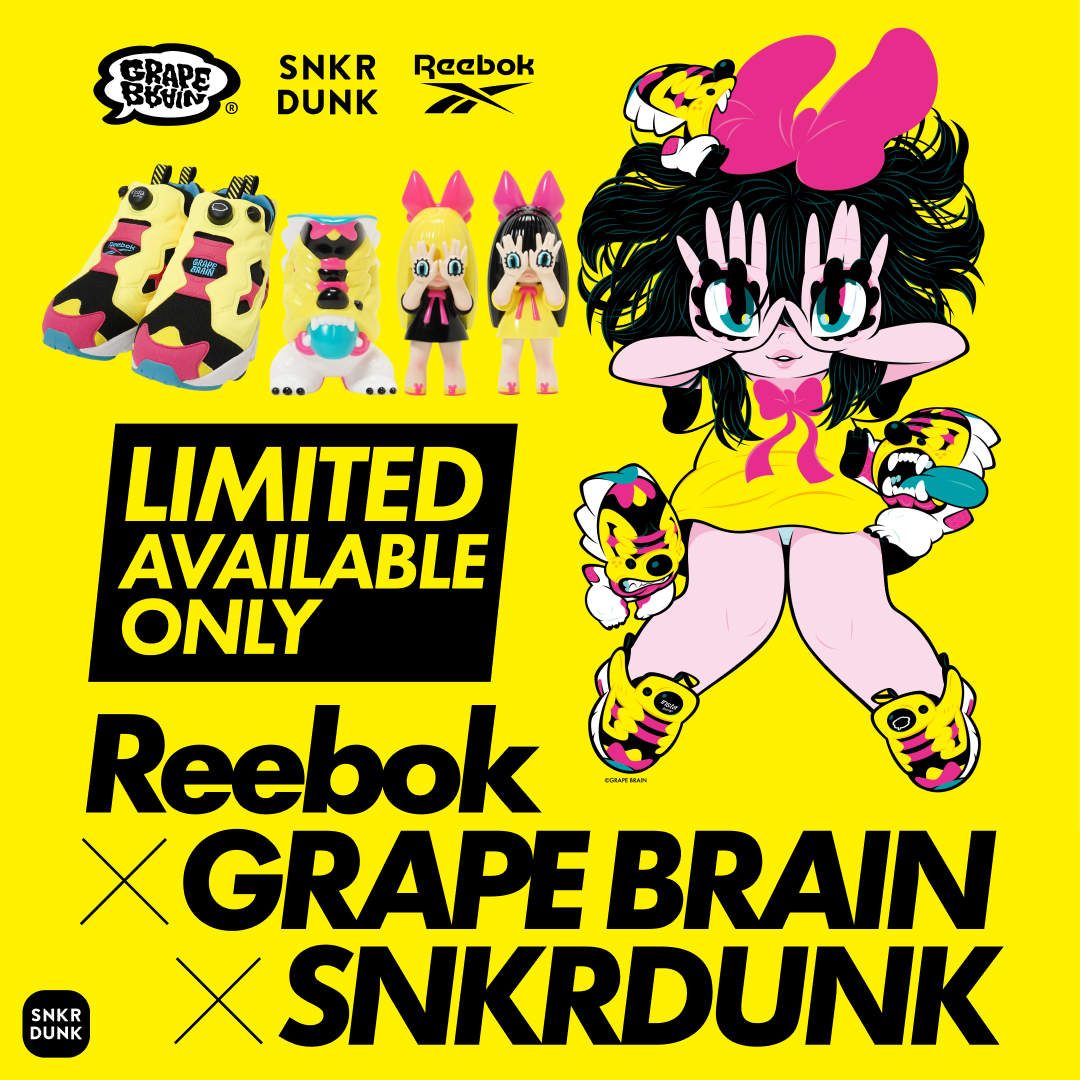 SNKRDUNK tweet media