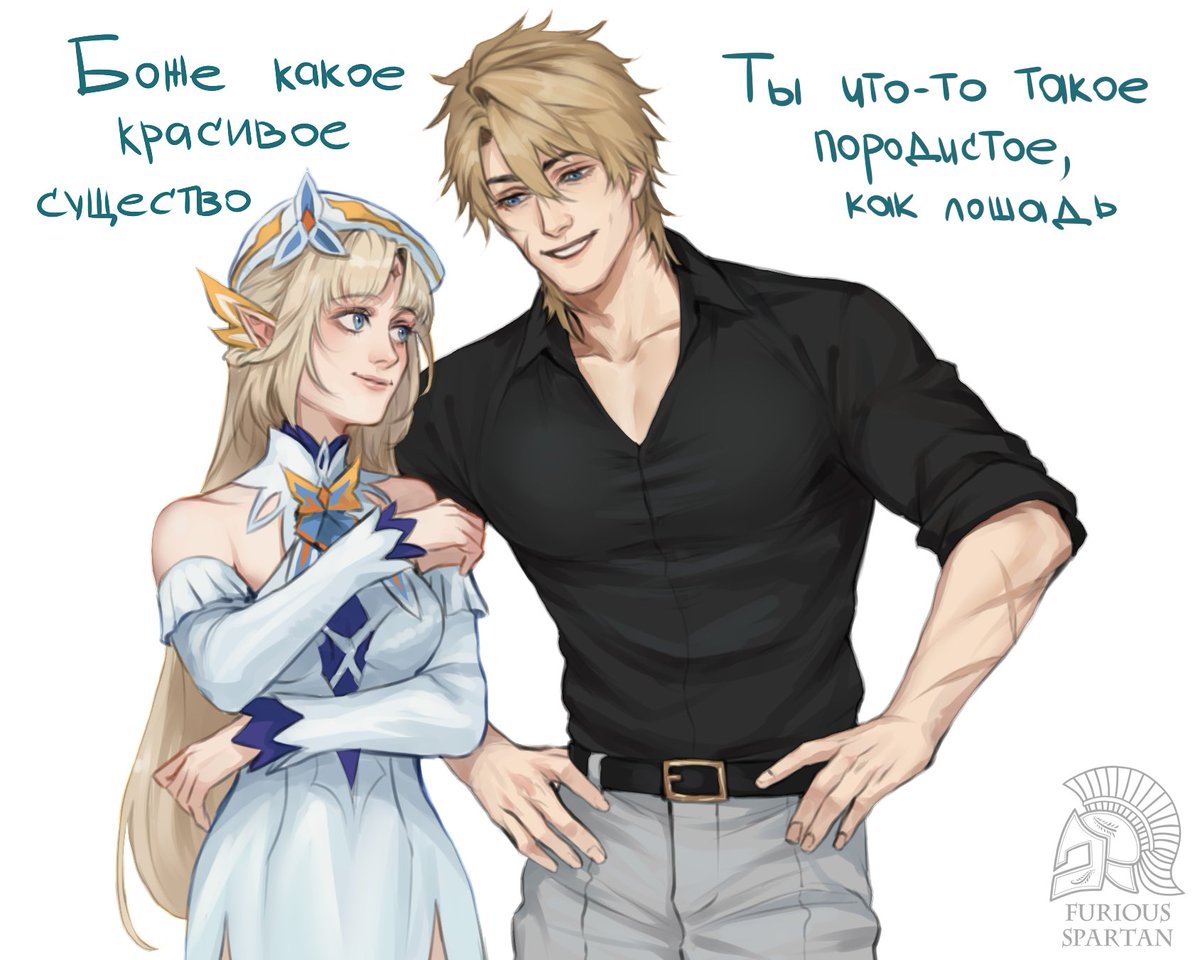 дьявол, одетый в сраку tweet media