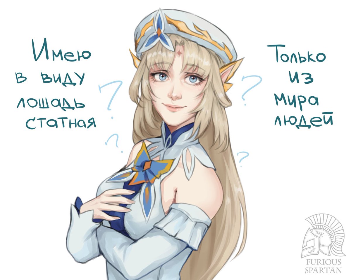 дьявол, одетый в сраку tweet media