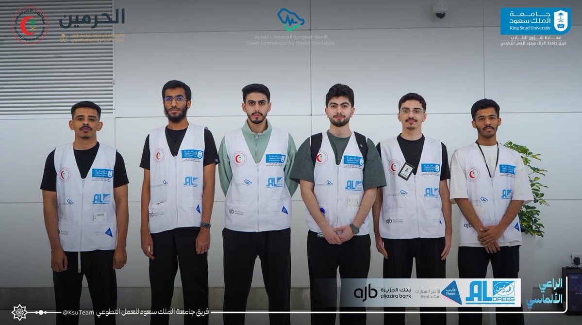 نادي التأهيل الصحي tweet media