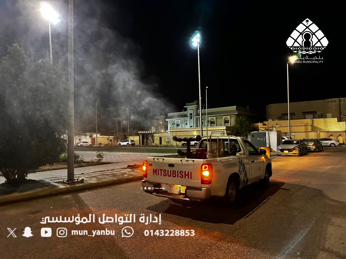 mun_yanbu's tweet photo. #بلديه_محافظه_ينبع
 
جهود الفرق الميدانية المتخصصة في مكافحة الحشرات الطائرة ( الذباب والبعوض) للقضاء على انتشارها ، وذلك لرفع مستوي الإصحاح البيئي .  

#ينبع_أجمل / #ينبع https://t.co/8nvjsu51qA