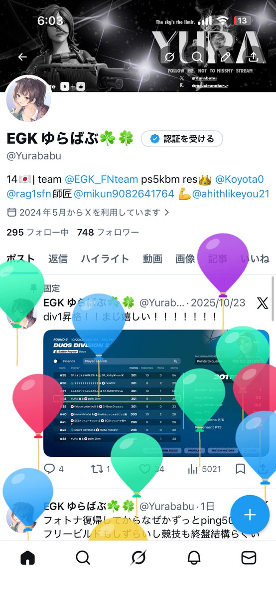 Yurababu's tweet photo. 誕生日！！！！ https://t.co/bRNAFjhHCp