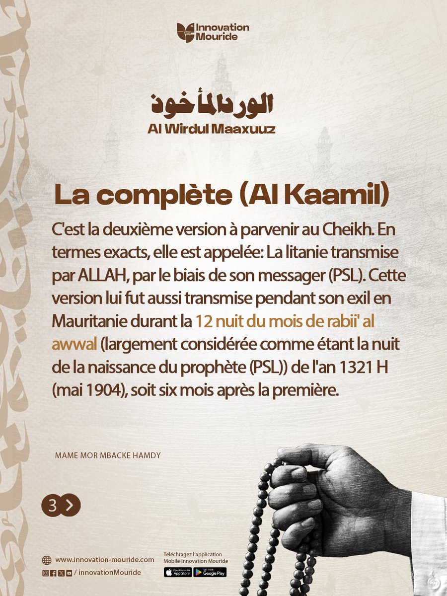Ivmouride's tweet photo. https://t.co/LHpgCKYkZw
