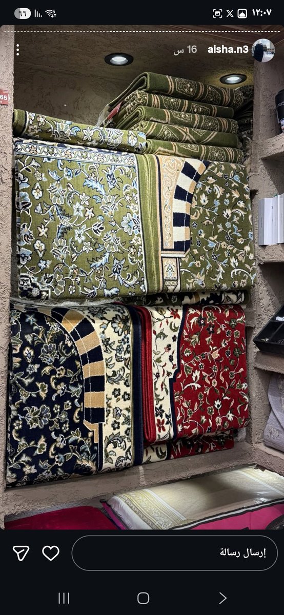 ززز زياد tweet media