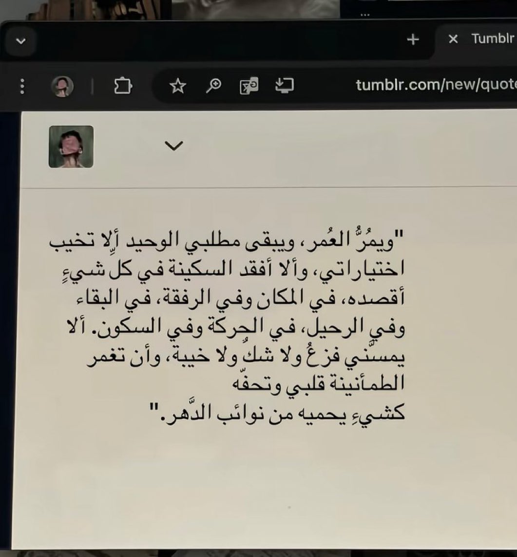 . tweet media