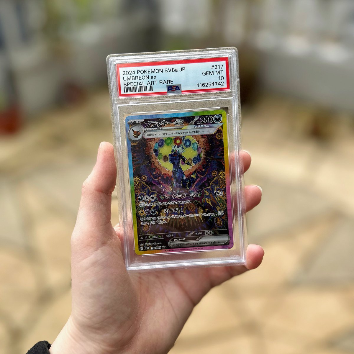 Chlooeeeexo 🔜 Dreamhack tweet media