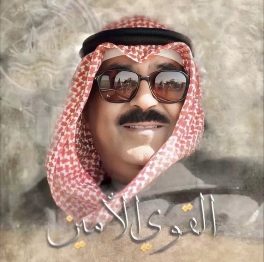 خالد الحلو فرهودالدرعه tweet media