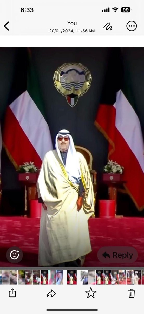 خالد الحلو فرهودالدرعه tweet media