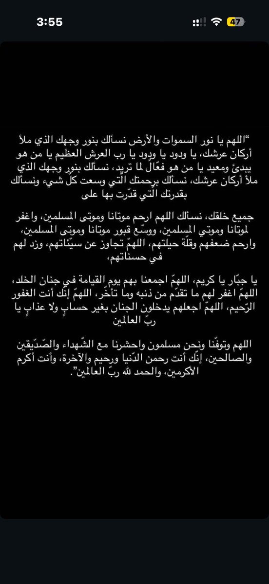 alanzan5's tweet photo. https://t.co/NAzMpTBw1d