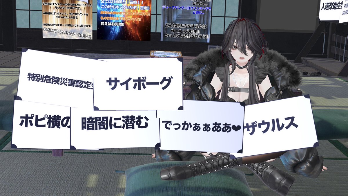 あかまる tweet media