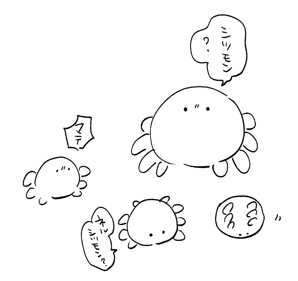 もう一回プロジェクトヘイルメアリー聞いてるんだけどどんどん可愛さが増すよロッキー 