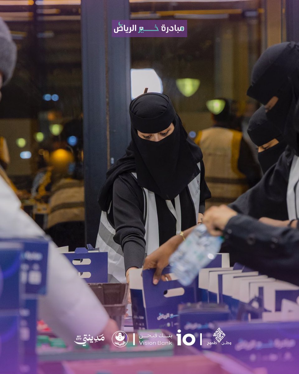 جمعية وطن طموح tweet media