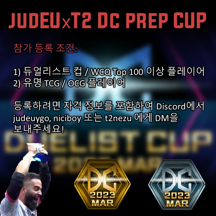 JudeuYGO 🔥🪨 🌑 tweet media