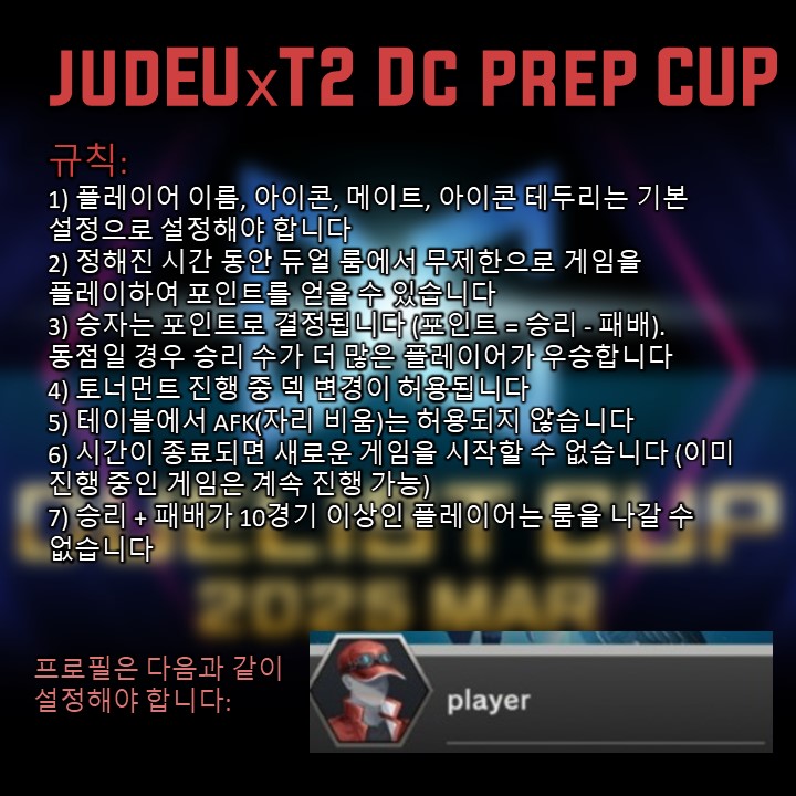 JudeuYGO 🔥🪨 🌑 tweet media