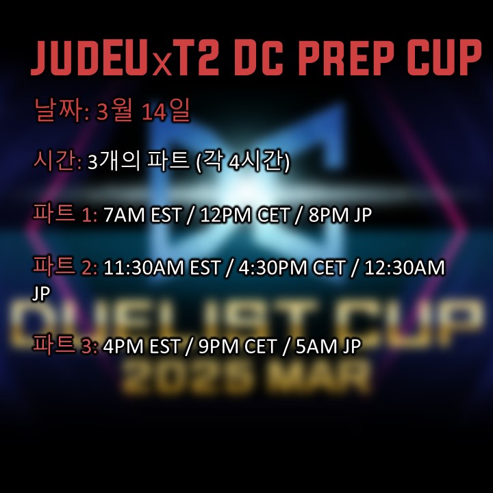 JudeuYGO 🔥🪨 🌑 tweet media