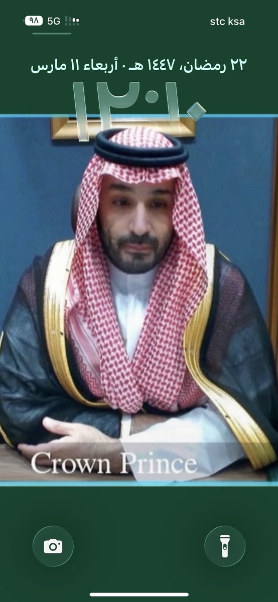 iSAUDI_FALCONS's tweet photo. من حبنا وفخرنا بسيدي سمو #ولي_العهد 🇸🇦  

كل ما تنزل صورة جديدة اخليها خلفية لجوالي عز وفخر ومحبة .. جعل عمره طويل حبيب الشعب 🇸🇦💚

يا صقور الوطن .. 🦅
خلّوا هذي الصورة خلفيه لجوالاتكم محبة لابوسلمان .. وحطوها بالمنشن رساله غبن للاعداء 👌🏼🦅 https://t.co/ElhCkSNdJ1