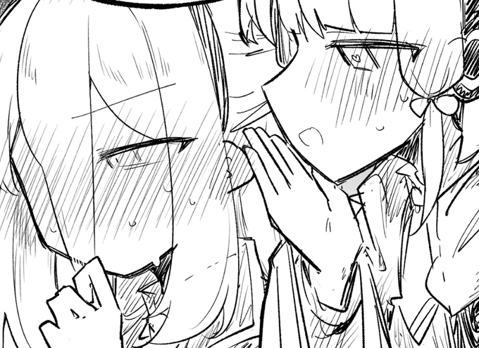 卑しい……卑しい〜〜〜〜!!!!! 