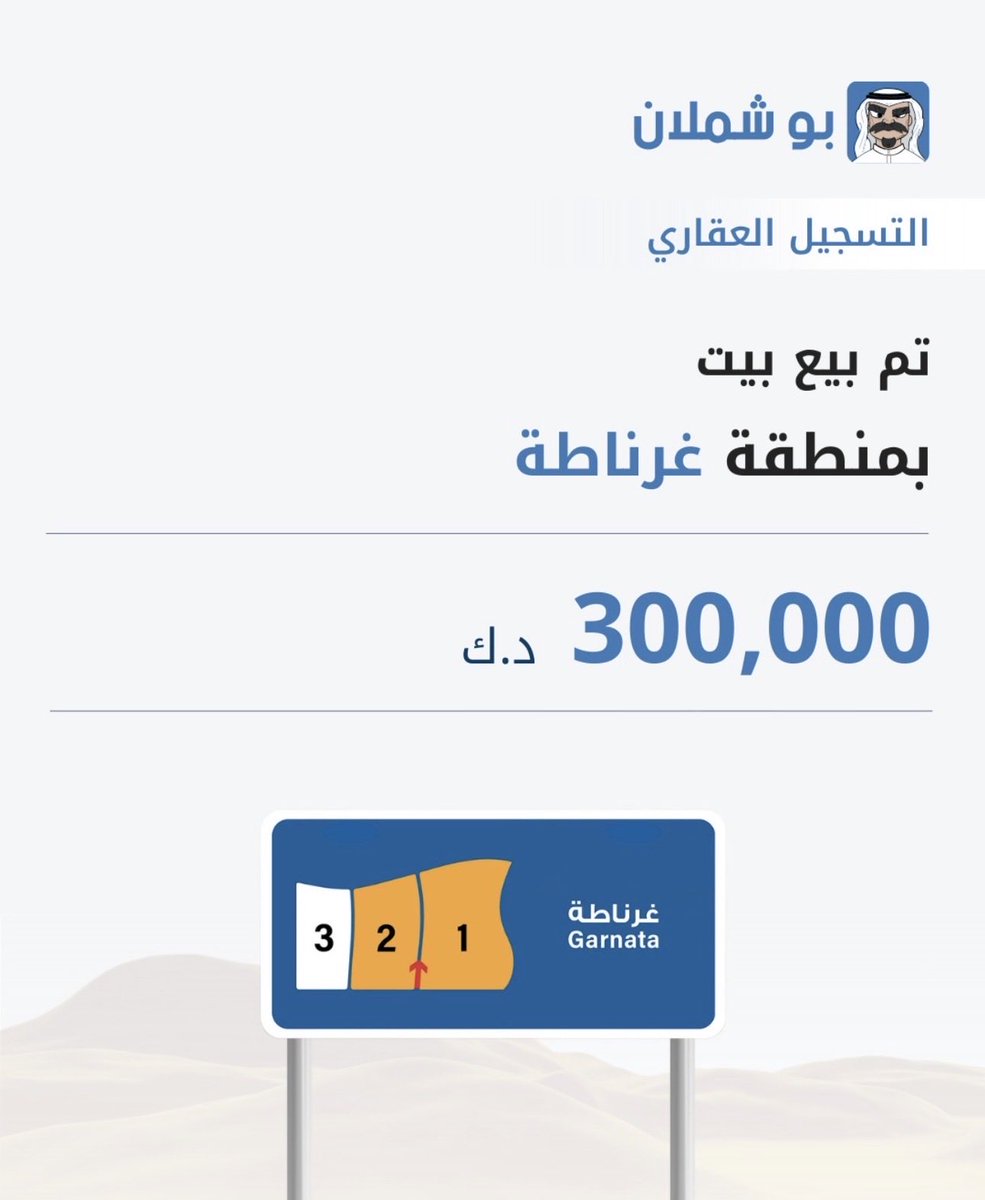 فيصل العبدلي tweet media