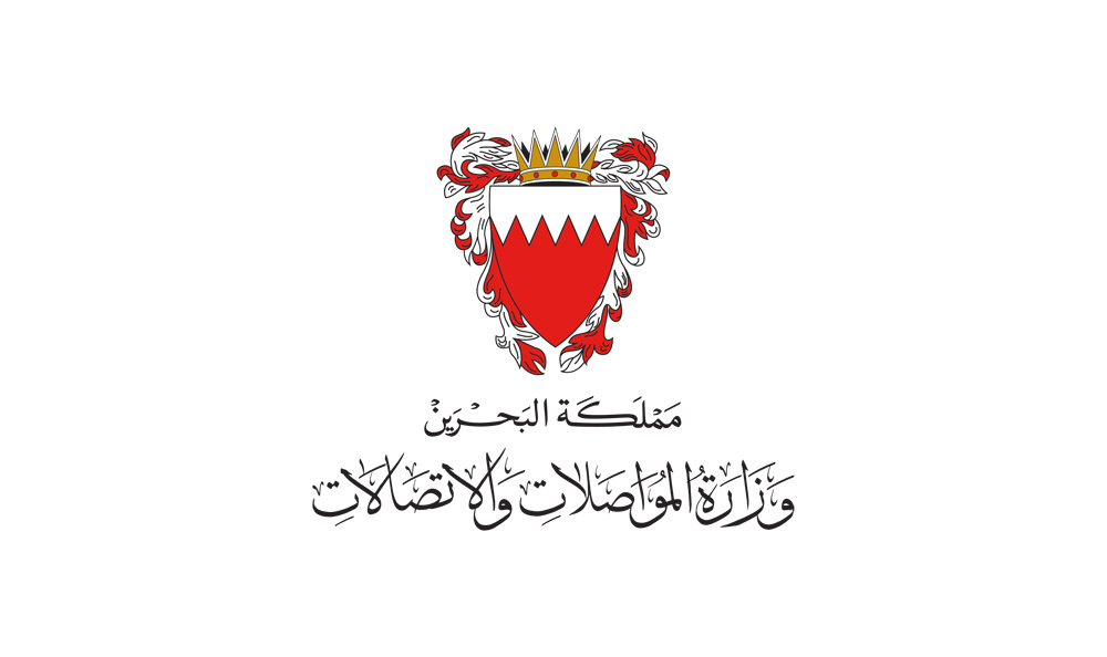 AviationWG's tweet photo. 🚨 عاجل

بيان شؤون الطيران المدني البحرينية..

أفادت شؤون الطيران المدني بأنه تم إعادة تموضع عدد من طائرات طيران الخليج وطائرات الشحن دون ركاب من مطار البحرين الدولي إلى مطارات أخرى، ضمن ترتيبات تشغيلية معتمدة.

وتهدف هذه الخطوة إلى تعزيز الجاهزية التشغيلية وضمان انسيابية العمليات الجوية بالتنسيق مع الجهات المعنية وشركات الطيران.

وأكدت أن إعادة التموضع إجراء تشغيلي معتاد في مثل هذه الظروف لدعم استمرارية العمليات وخطط التشغيل.