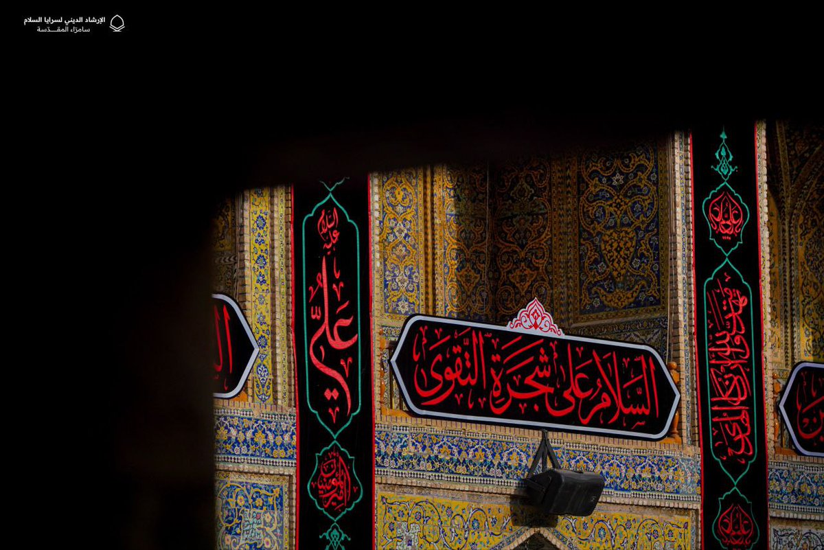 لمياء العنزي💫 tweet media