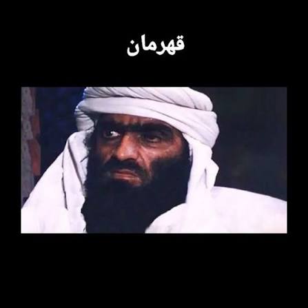 Uncle Sam - عموسام 🇮🇷 tweet media