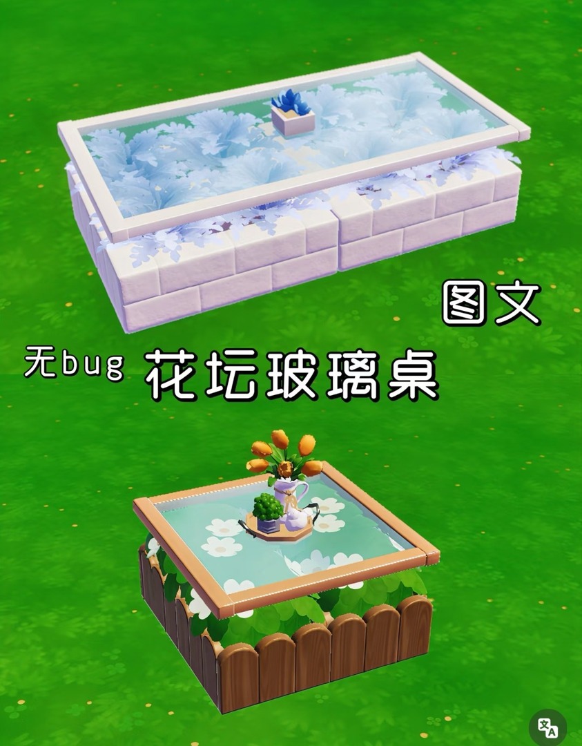 HEARTOPIA FESS tweet media