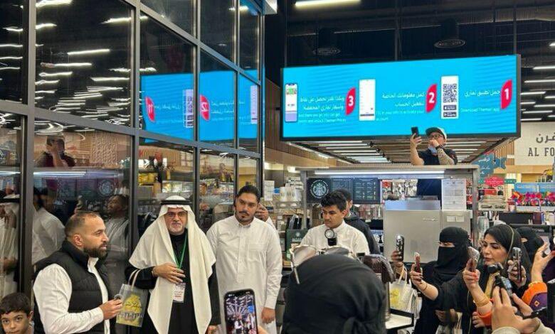 "قرقيعان أجيال" في الظهران يحقق نجاحًا استثنائيًا

<a href="/haya33604/">هيا العبيد</a> #رمضان