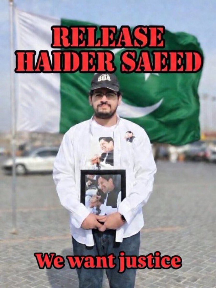 Faruqniazi's tweet photo. حیدر سعید کے لیئے بھرپور آواز اُٹھائیں۔۔۔۔۔ https://t.co/AM35e1Fhye