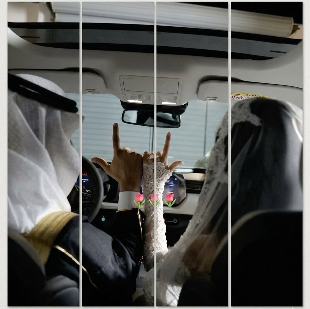 NIXS_vi10's tweet photo. الله يزوجنا 👀 https://t.co/t9GoYw8sTV