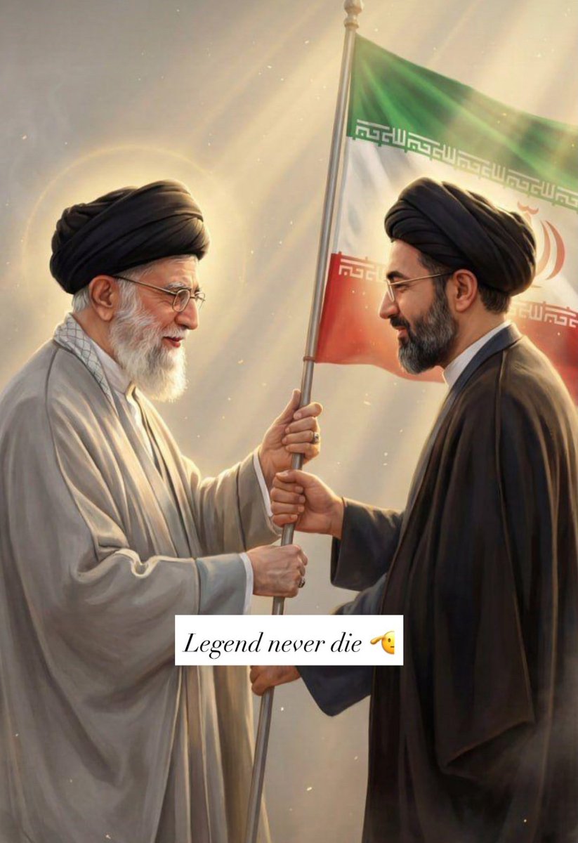 رهبر ما وارث ذوالفقاره
خامنه‌ای هنوز ادامه داره
#خامنه_ای_دیگر