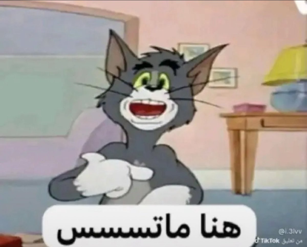 Ashraf Ghonim tweet media