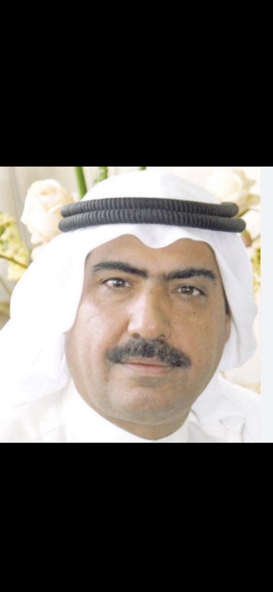 abdullhamalek's tweet photo. انتقل إلى جوار ربه الدكتور الفاضل المتواضع ومن سار في قضاء حوائج الناس وتسهيل أمورهم 

 العميد المساعد في هيئة التعليم التطبيقي والتدريب ومدير المكتب الثقافي الكويتية في المملكة الأردنية سابقاً 

الدكتور عطية سالم الشمري

97550355
55292777

انا لله وانا اليه راجعون https://t.co/w9fV0wnH3j