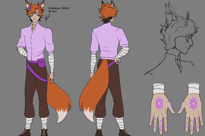 williamson54941's tweet photo. Some fluff for your feed 🐾✨ #FurryRef #FurryArt #furryartist #isabellawilliam #commissionart #thankyou https://t.co/j7OeeOKrwl