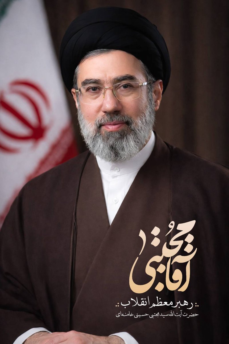 مجلس خبرگان با انتخاب سید آیت الله سید علی حسینی خامنه ای به عنوان ولی امر مسلمین، تعهد به همگرایی و همدلی در جامعه را به نمایش گذاشت✌🇮🇷
#خامنه_ای_دیگر