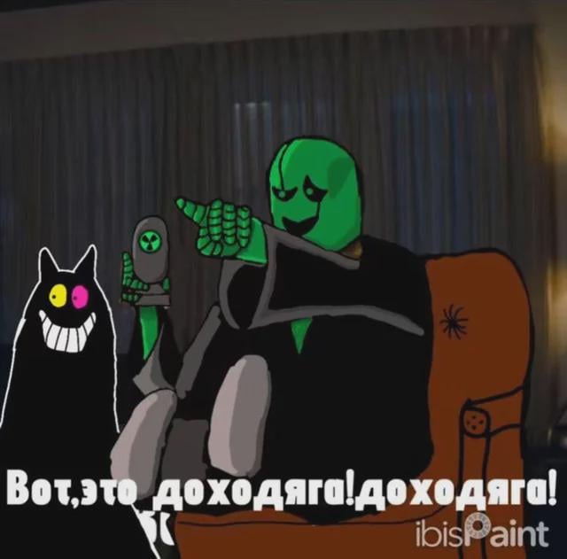 DELTARUNE POSTING tweet media