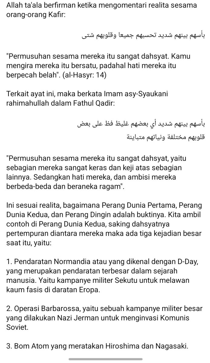 Yerusian Sakiko (イェルシアン 咲子) tweet media