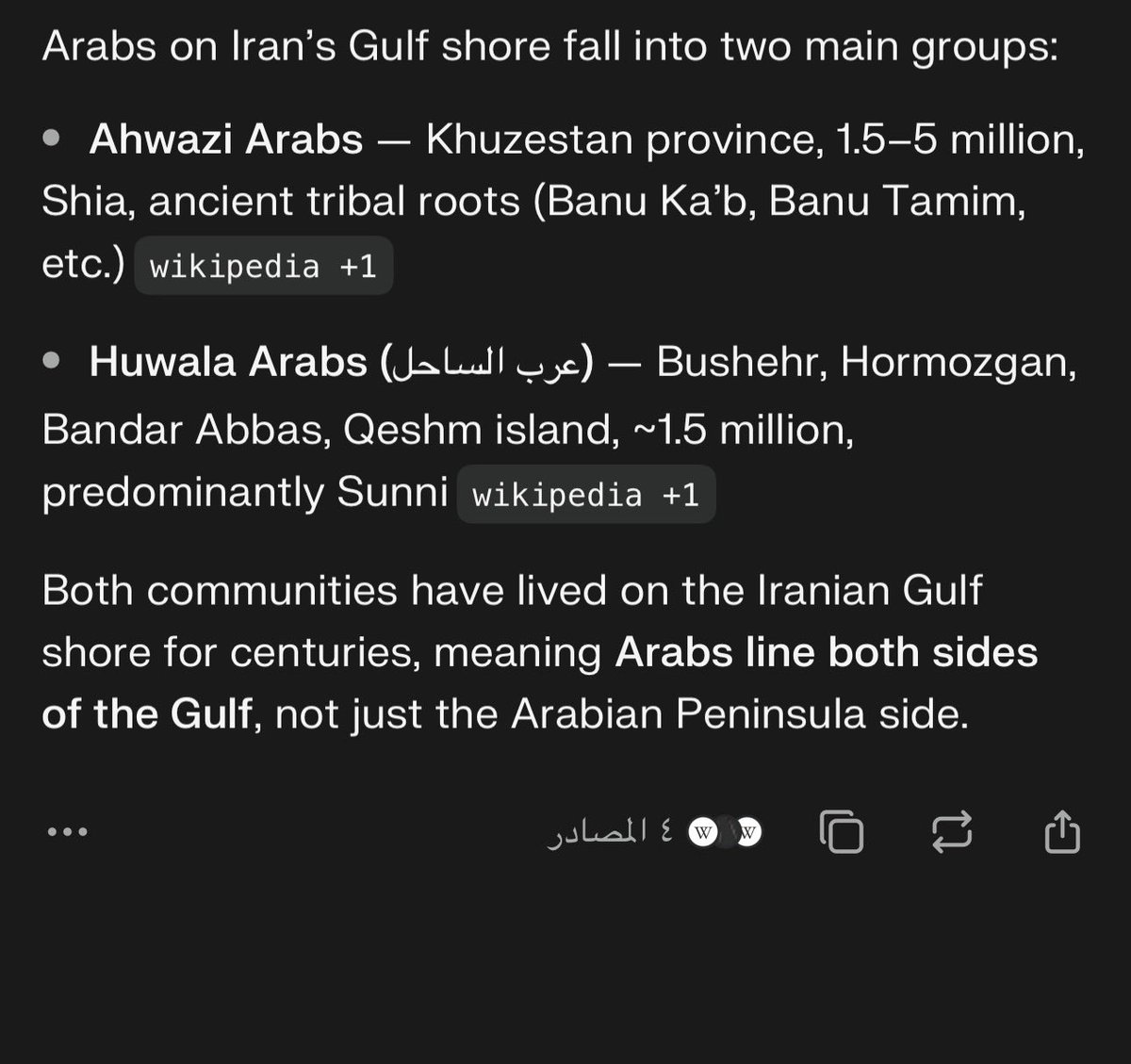 ابو ايدوين tweet media