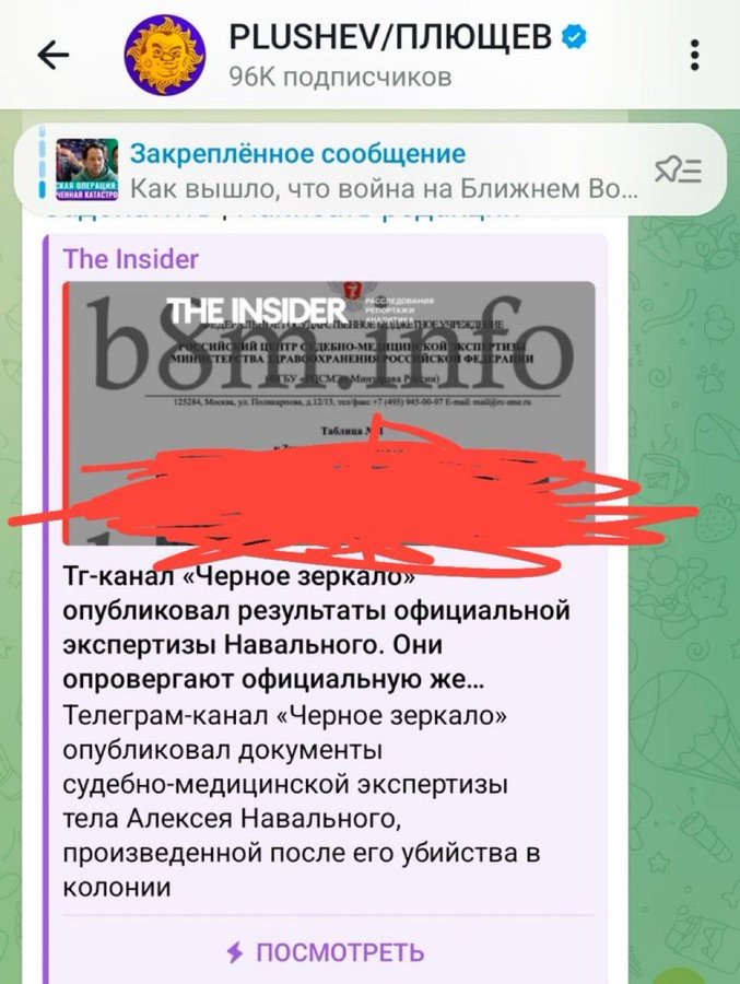 Fuzzy Margin tweet media