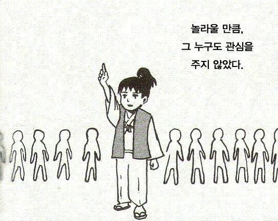 blizen2's tweet photo. @newsnjoy ㅋㅋㅋㅋㅋ
그리고 아무도 '기사'라고 달지 않았다고 한다 https://t.co/MhPNSRTwQ6