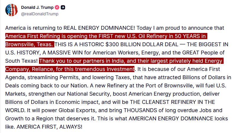 Marouane tweet media