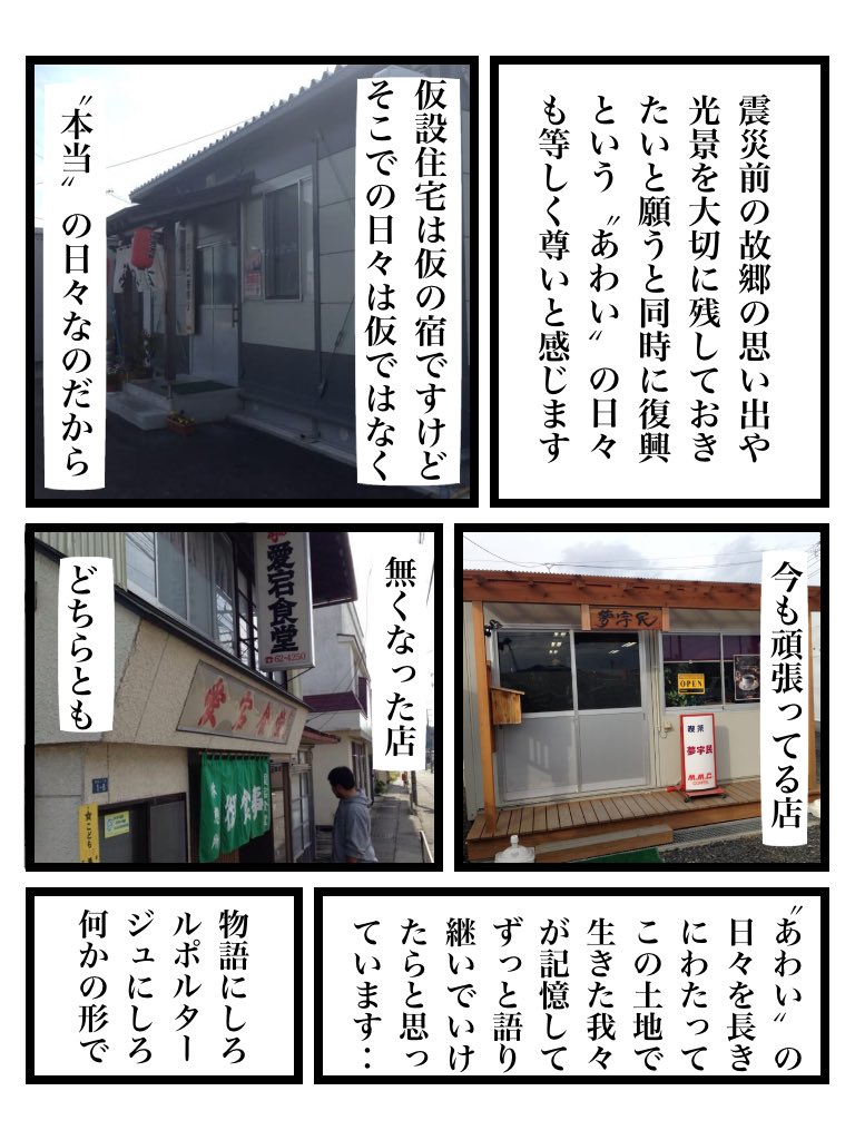 かときちどんぐりちゃん「とつこ」信陽堂 tweet media