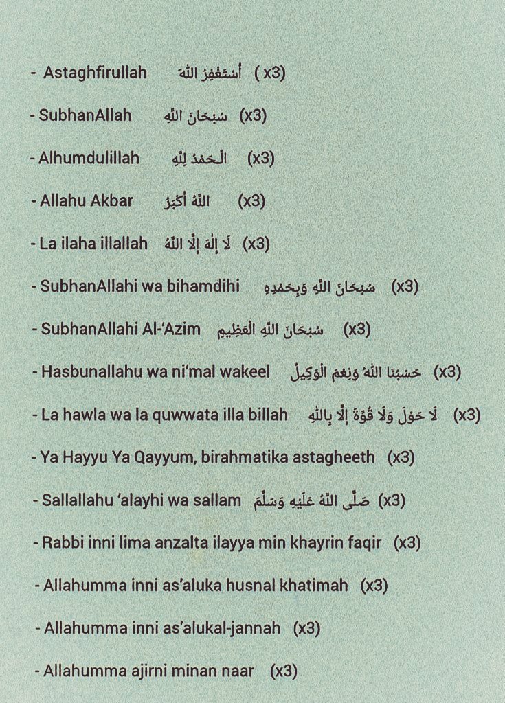 Mahdii365_'s tweet photo. Ramadan Dhikr https://t.co/mM5j28aj7s
